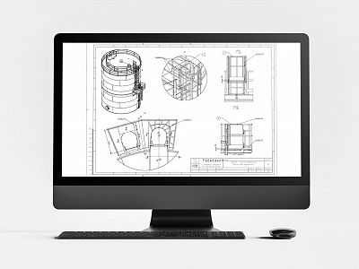 Projekt zbiornika wody
